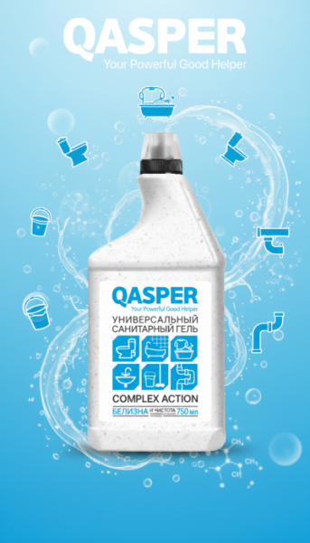 Гель санитарный универсальный "Complex Action" с ароматом лимона "Qasper", 750 мл.