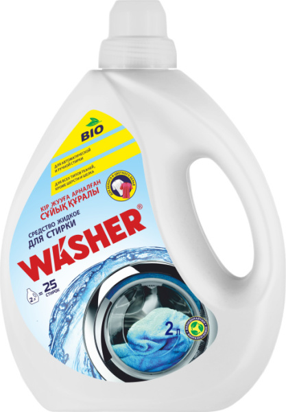 Средство жидкое для стирки «Classic» Washer-W" 2000 мл