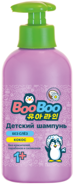 Детский шампунь с ароматом кокоса, BooBoo, 500мл
