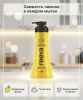 Гель для мытья посуды "Лимонная долька" "Freya ", 450 мл